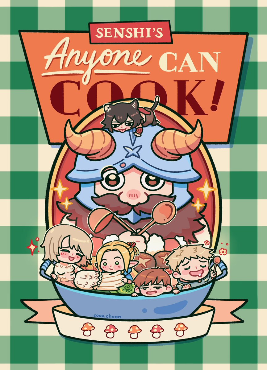 coco_choon's tweet photo. time to cook!

#DeliciousinDungeon https://t.co/1y8FH6PaVN