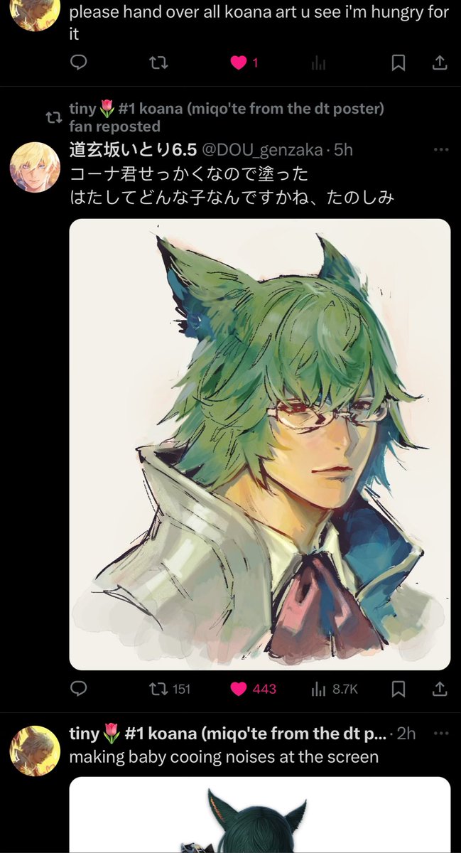 apatheticlich's tweet image. my favorite passtime is watching my friend lose his mind over the new catman in dawntrail; tiny you're ill and this is my whole tl /t