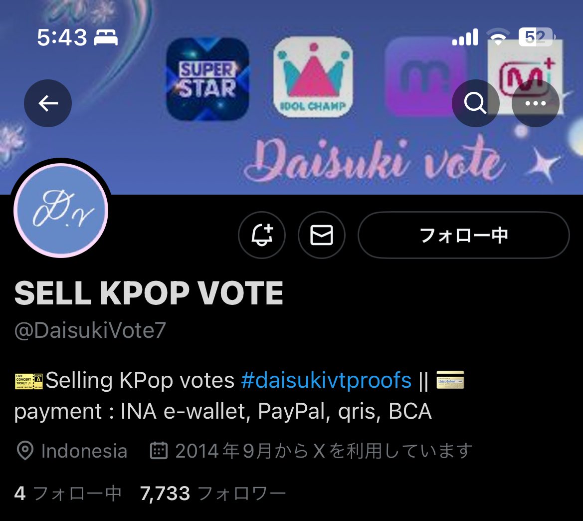 LcMaon's tweet photo. @DaisukiVote7 Done for #NAYEON #TWICE https://t.co/s62JG96xkB