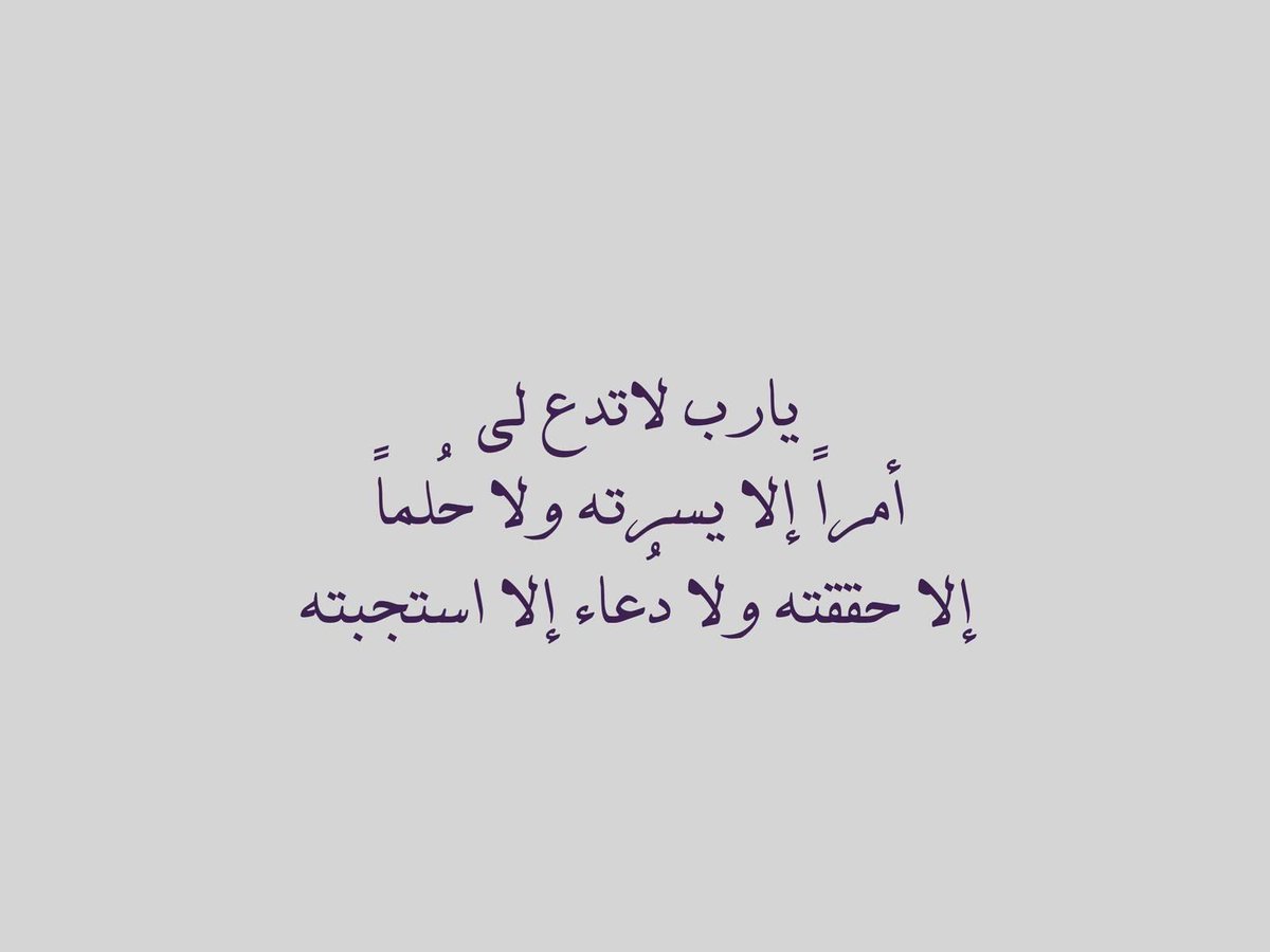 dikr_0's tweet photo. https://t.co/YjpGENqtE6