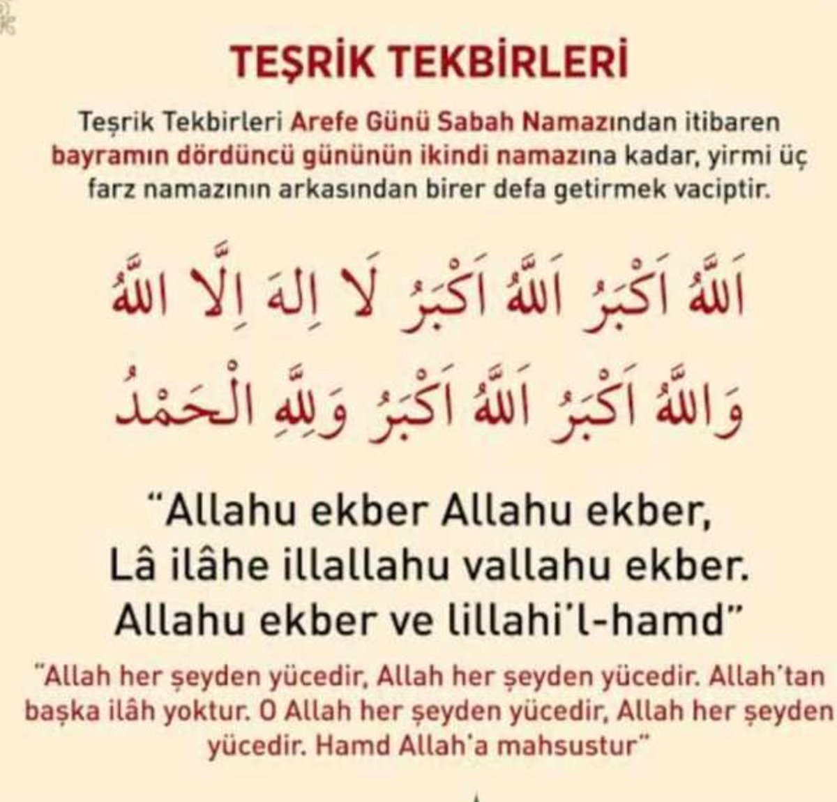 Şimdiden tüm İslam alemine mübarek kurban bayramı hayırlar maddi manevi bereket huzur sağlık getirsin amin amin amin