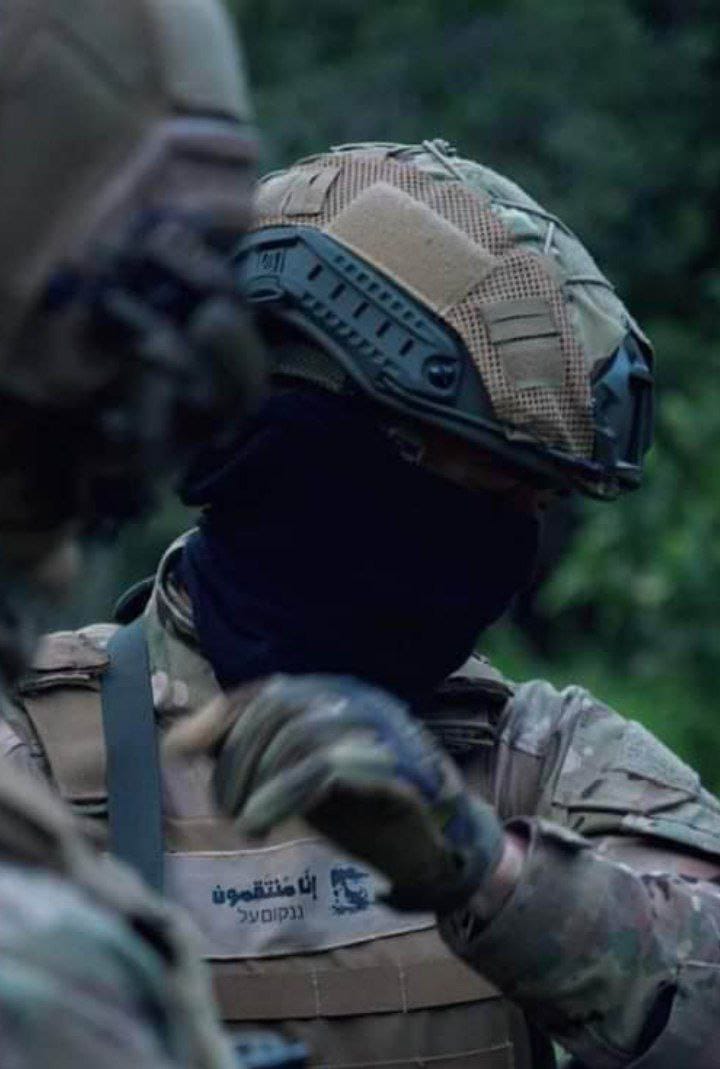 إنا منتقمون💛