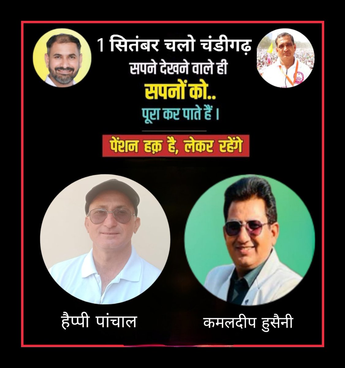 ParveshSahotay's tweet photo. @VSDhariwal #ops https://t.co/UY3buWokJB