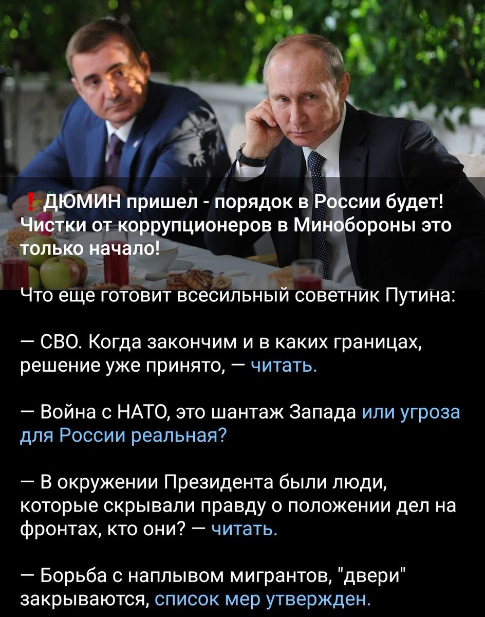 Бром tweet media