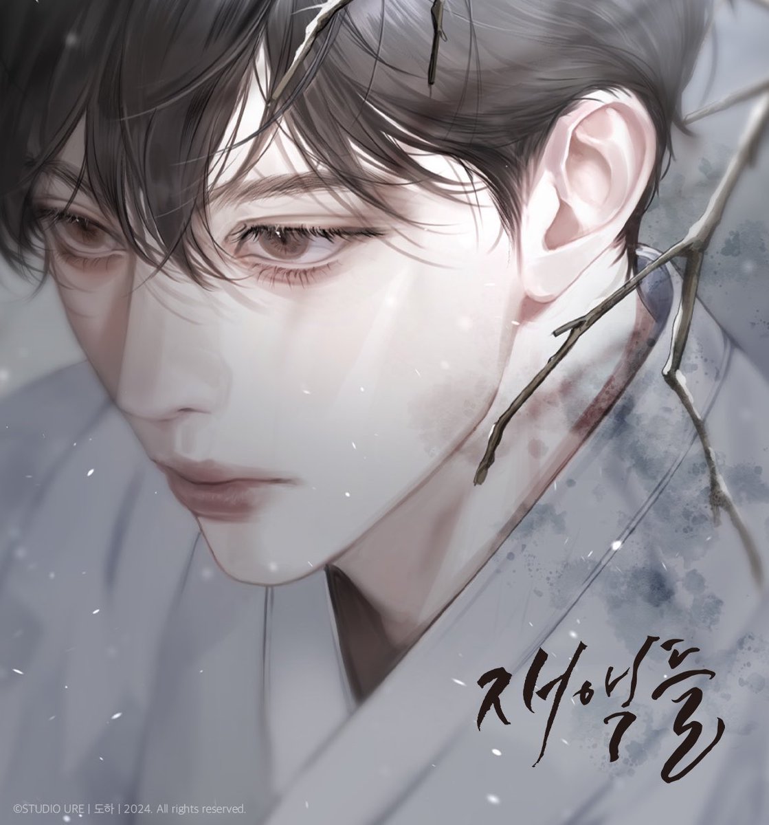 8_hf1j's tweet image. 정말 너무너무 즐겁게 작업한
[재액들]의 일러스트가 공개되었네요!
앞으로의 소식들도 너무 기대됩니다 🥹🤍!!!
