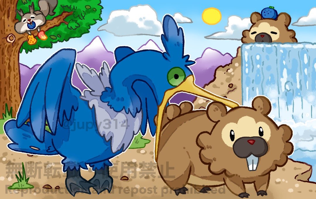 jupy314's tweet photo. Anyway instead of liking 𝒜𝐼 slop, here’s my Pokémon card entry from a couple years ago that didn’t even place, but got a lot of love from all of you. Thank you all so much. 🩷 https://t.co/kJOHC8OpKm