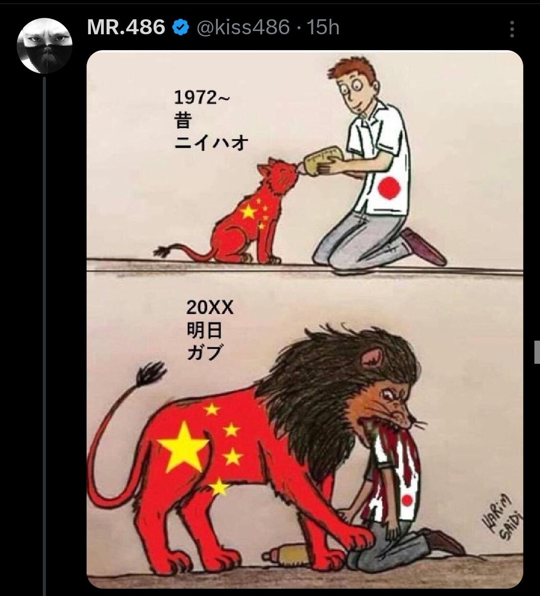 哏儿都老钱 tweet media