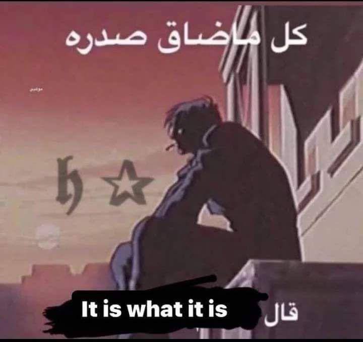 𝙝𝙖𝙢 ✰ (@1ssham) on Twitter photo 