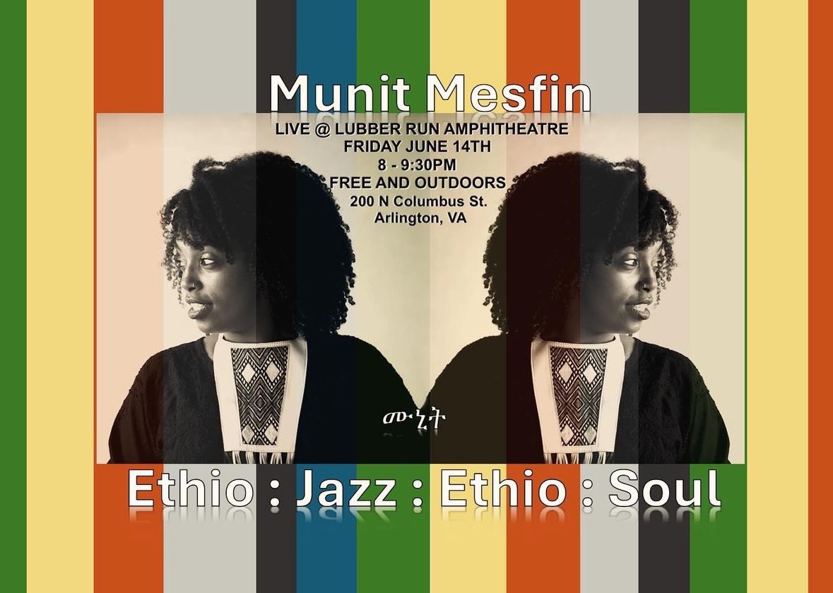 Don’t forget to come out and groove with Munit Mesfin at 8pm! Hope to see you there!