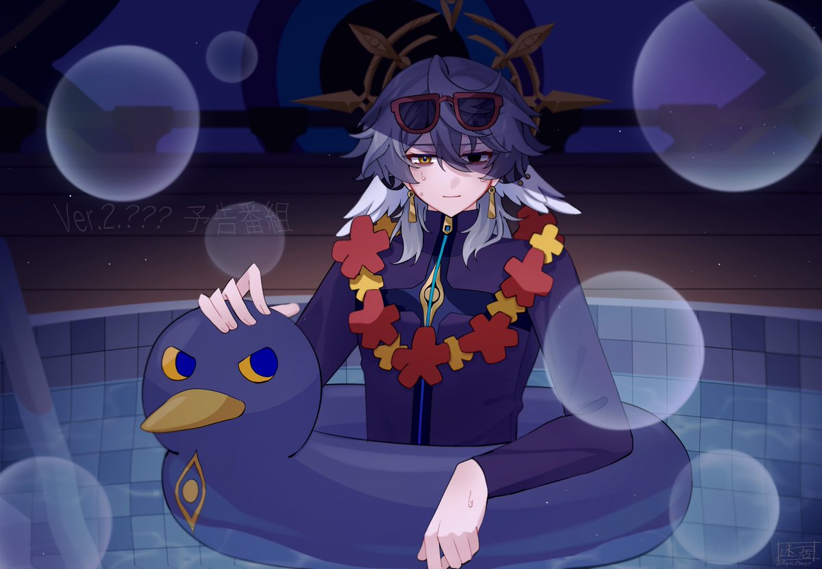 迷居 (@Mayoi_Amayo) / Posts / X