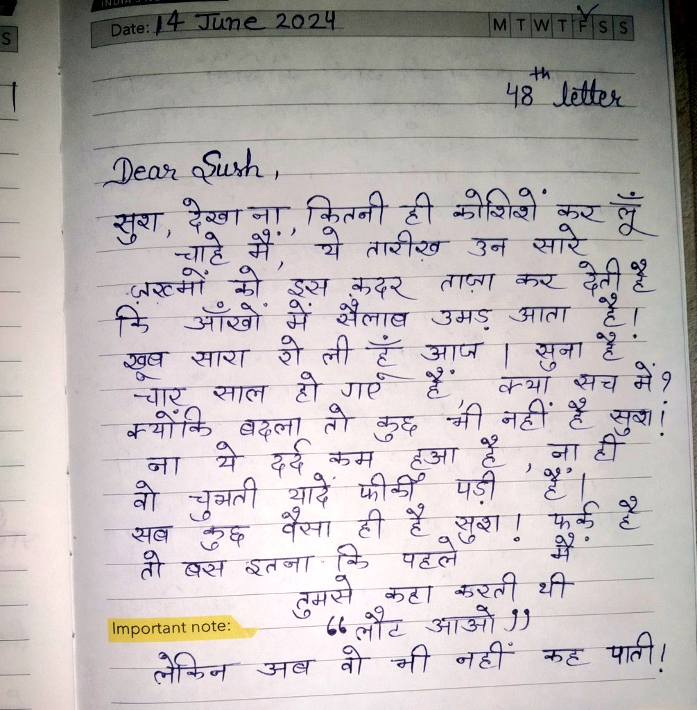 #ShayarKahan :(( tweet media