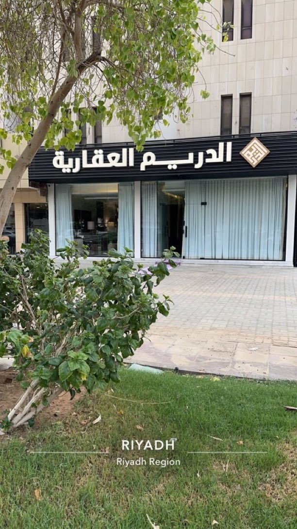 محمد الدريم tweet media