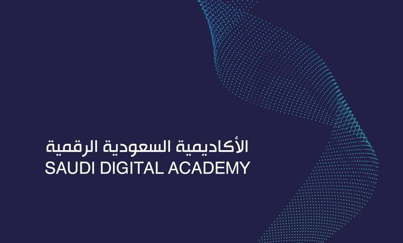 #ثريد

معسكر همة من وزارة الاتصالات وتقنية المعلومات تحت سقف الأكاديمية السعودية الرقمية..

طريقة التسجيل واكمال التسجيل والمعسكرات👇🏻.