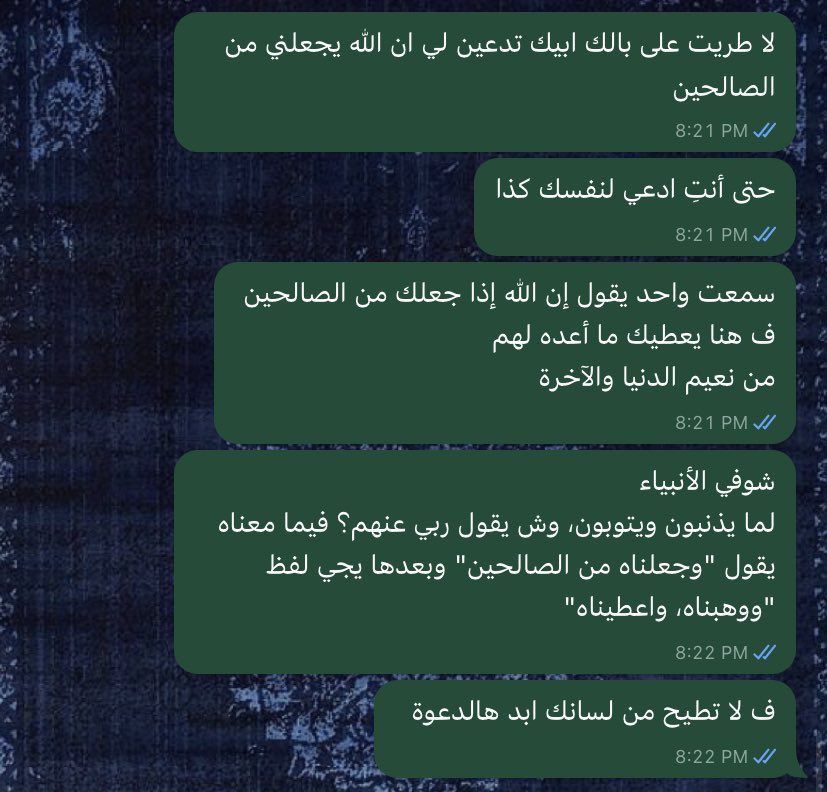حصه الغانم tweet media