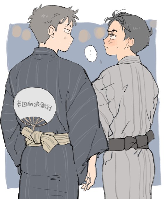 デートに会社のうちわ持ってくるな 