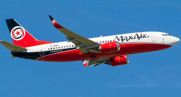 SaharaReporters's tweet photo. How Max Air Flight Over Aso Rock Caused Panic In Nigerian Seat Of Power | Sahara Reporters https://t.co/YWjAeXaGVU https://t.co/GD7gmki6ek