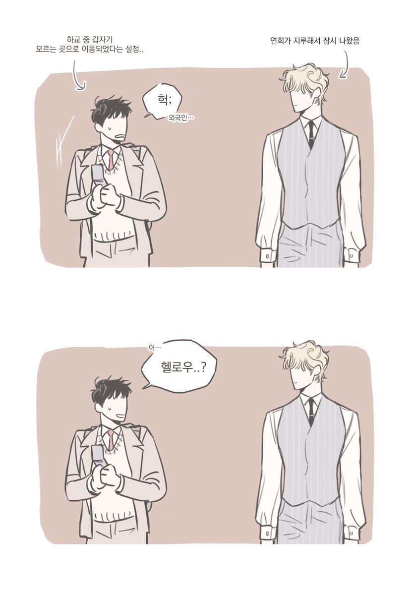 Ttung_gae's tweet image. +🐯