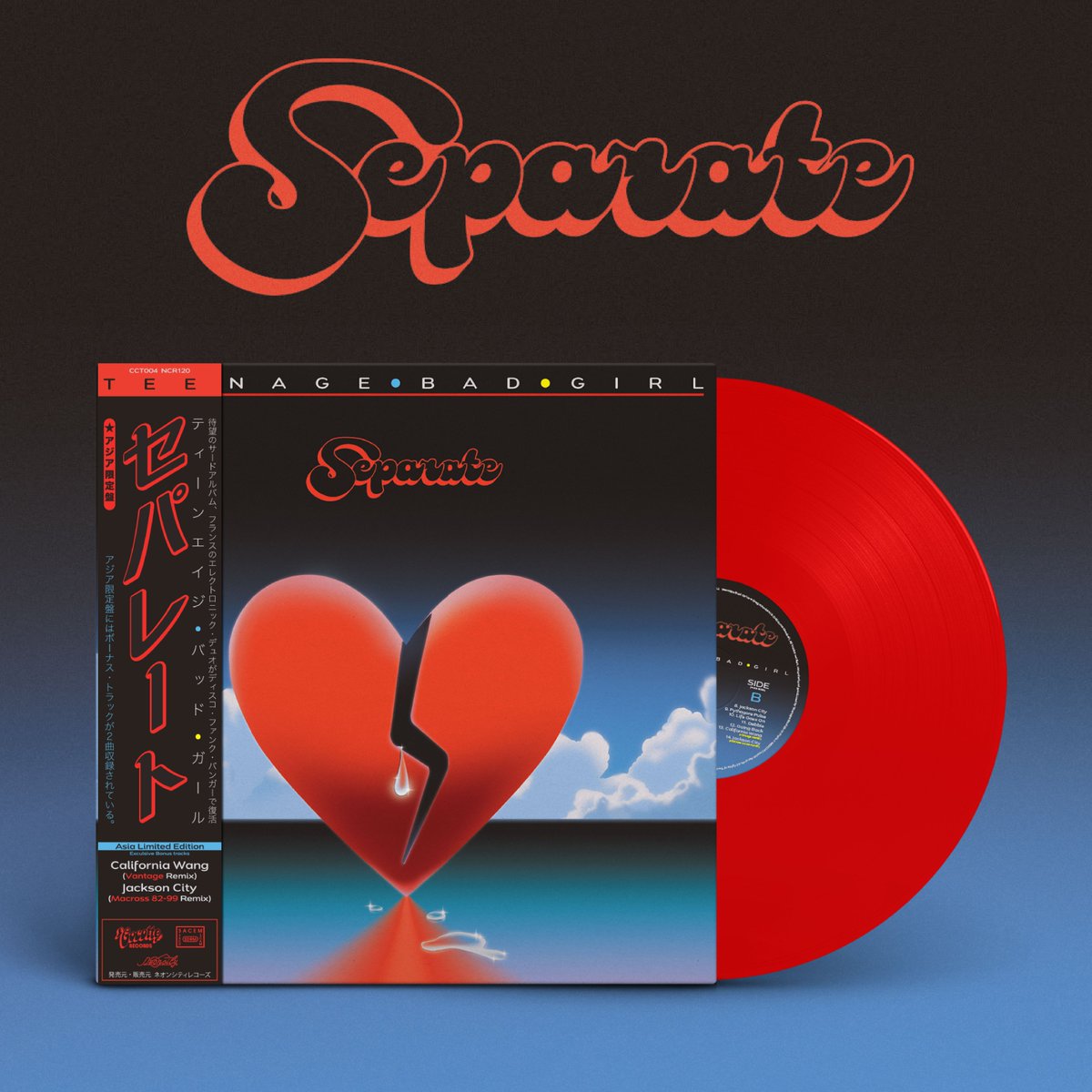 French electronic duo Teenage Bad Girl is back with a banger! 
Their first album since 2011’s “Backwash”!
💔“Separate” limited edition colored vinyl, 
comes with 2 new remixes by Macross 82-99 and Vantage

Available at:
neoncityrecords.com