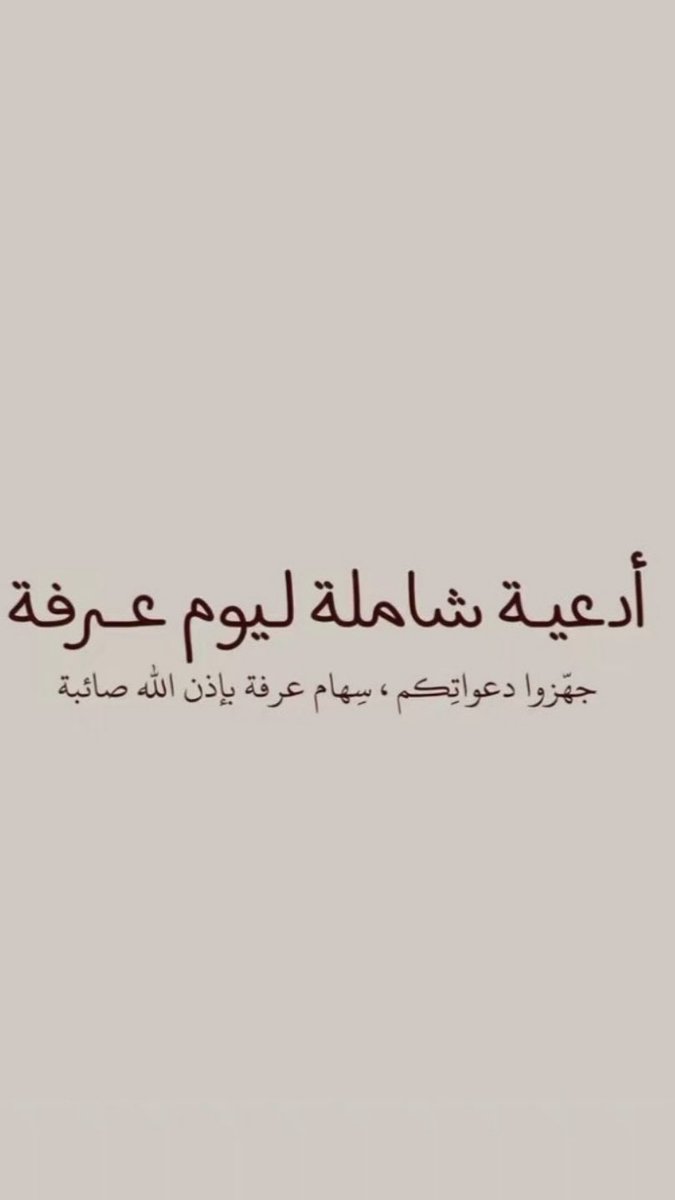 lr_2_3 tweet media