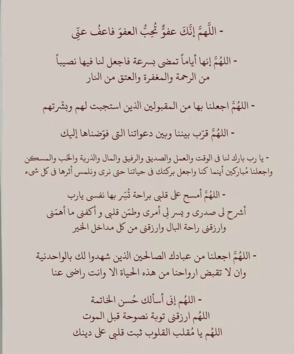 lr_2_3 tweet media
