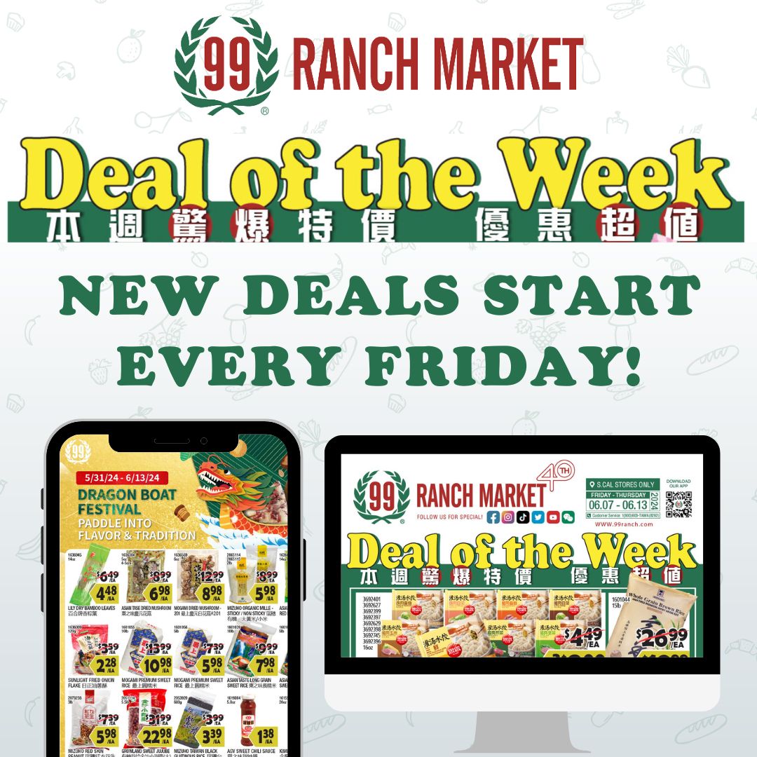 99 Ranch Logo Authentic Asian Market | 99 Ranch Market
