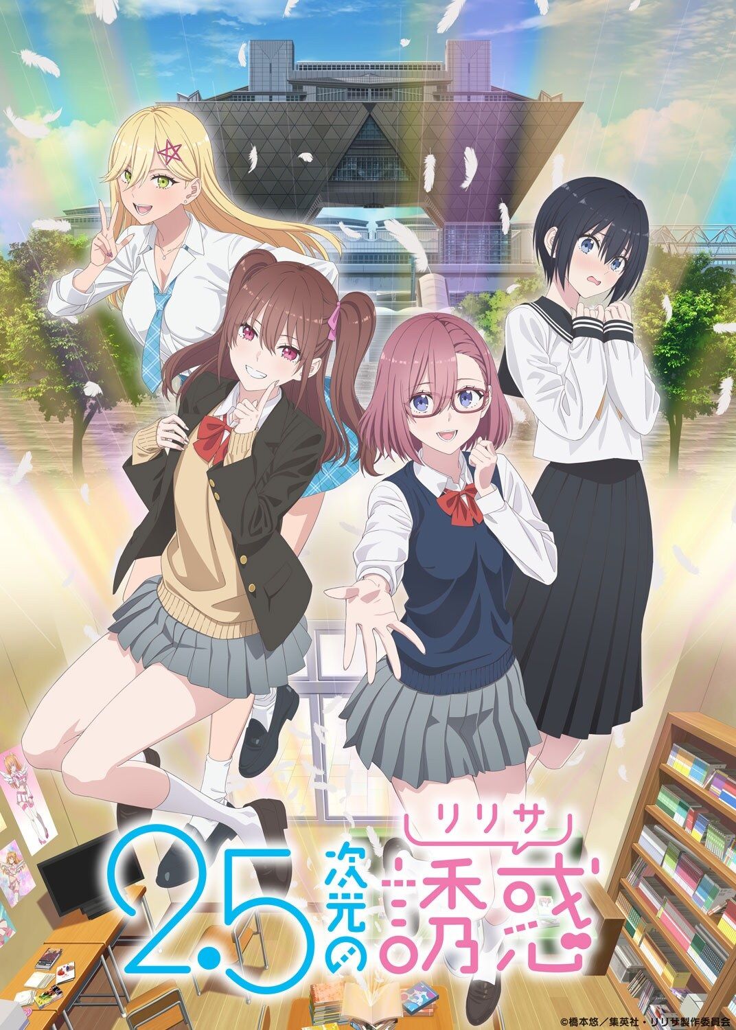 MyAnimeList on X: 