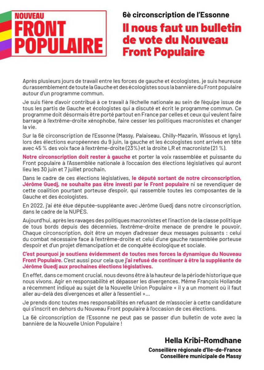 Hella Kribi-Romdhane tweet media