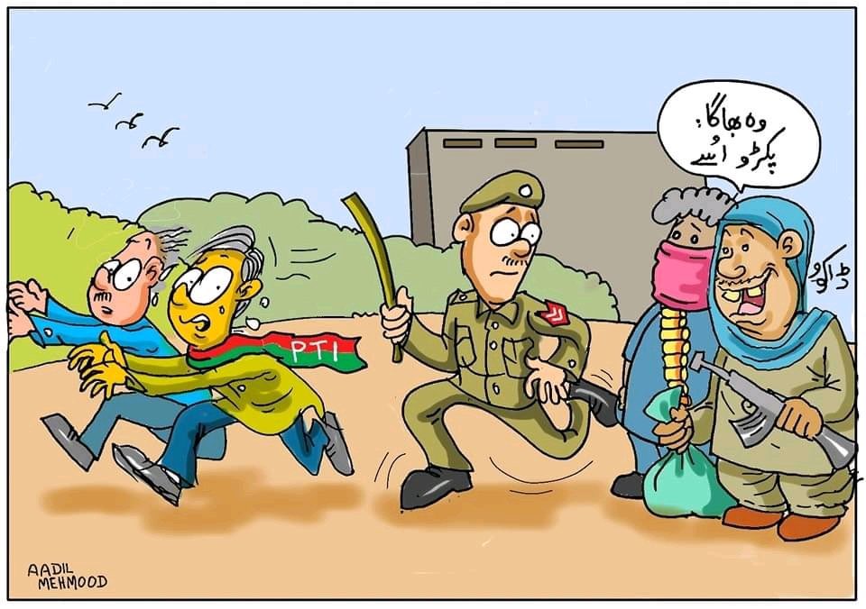 <a href="/ImranKhanPTI/">Imran Khan</a> بلکل درست کہا آپ نے 🔥
اپنے کام کاج چھوڑ کر اس طرف لگے سب👇