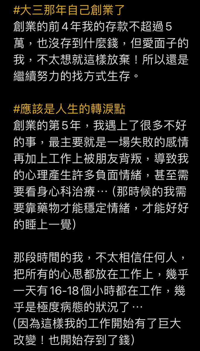 Johnny（原70kg） tweet media