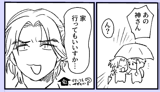 シンクとコンロ掃除して上機嫌です(日記 