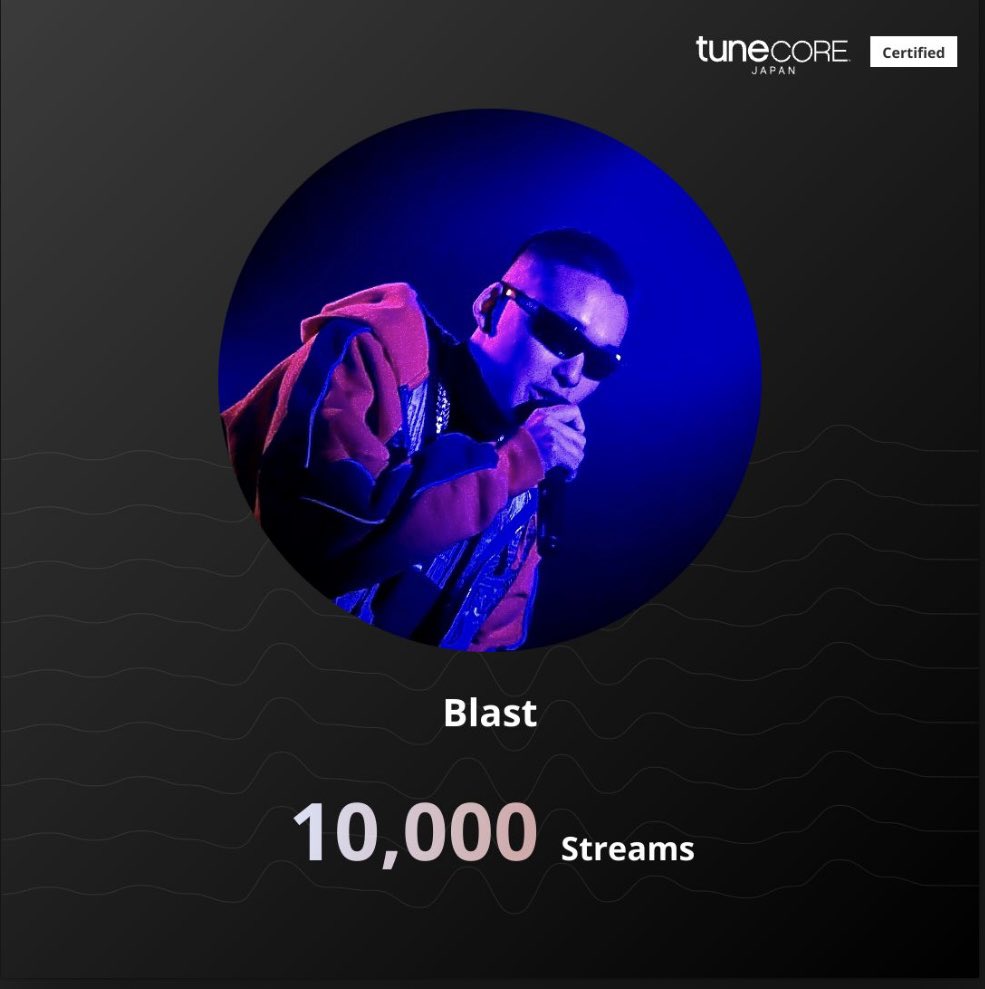 milestone.tunecore.co.jp/milestones/3xR…