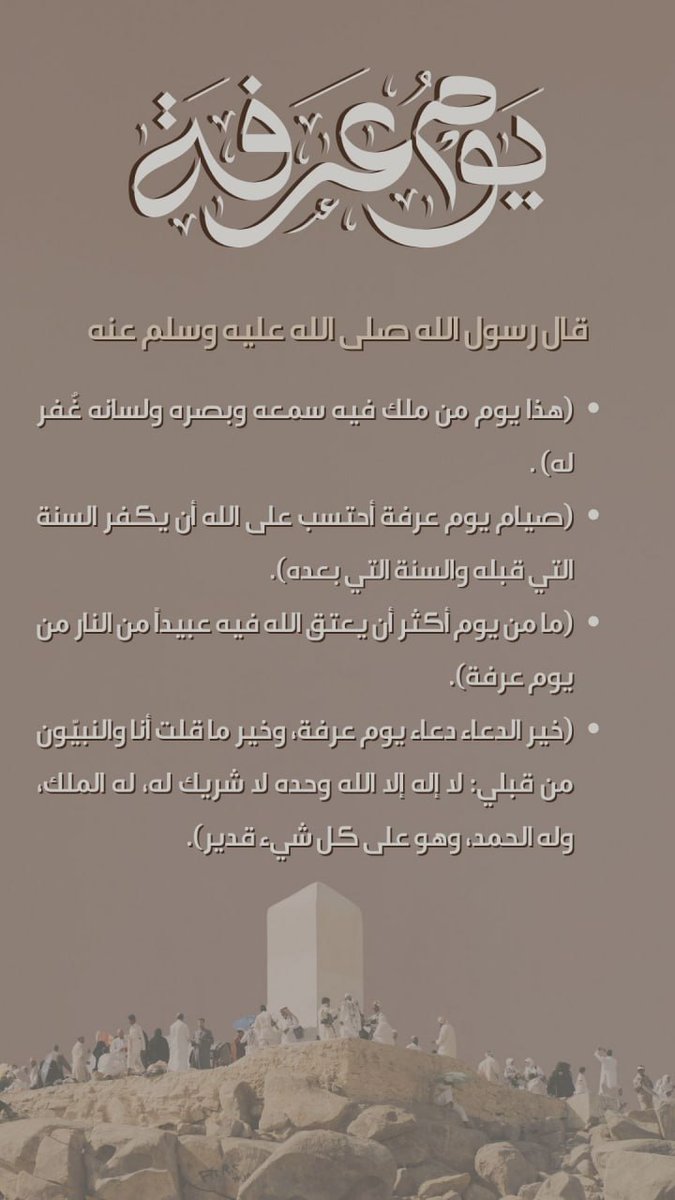 بحـر tweet media