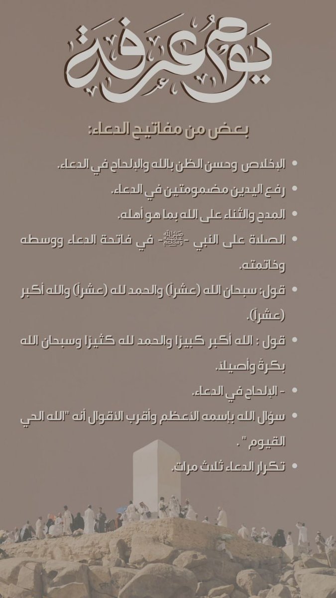 بحـر tweet media