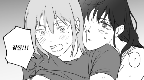 상1 | 멘사 tweet media