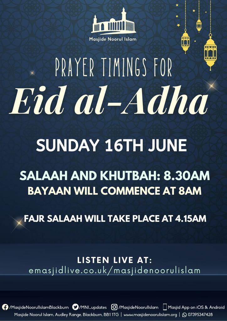 Masjide Noorul Islam tweet media