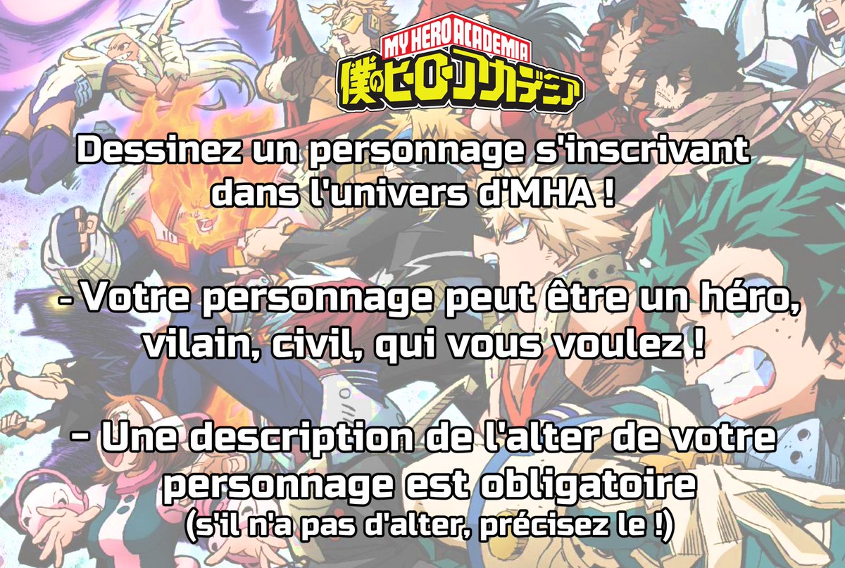 DRIFT | Tournoi de dessin | Edition 2024 terminée tweet media