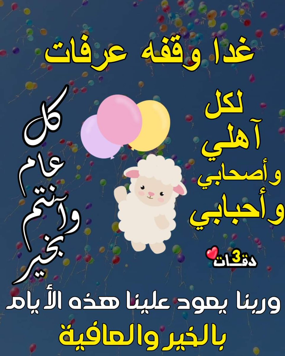 elakrb (@elakrb6) on Twitter photo 