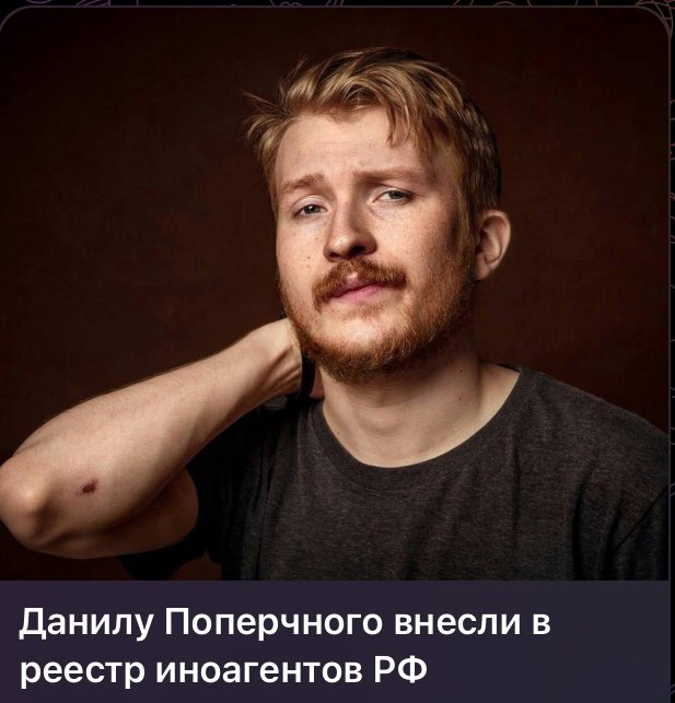 aacerulean's tweet photo. со одной стороны думаю почему только сейчас
но это пиздец конечно https://t.co/NXL5TOI2pi