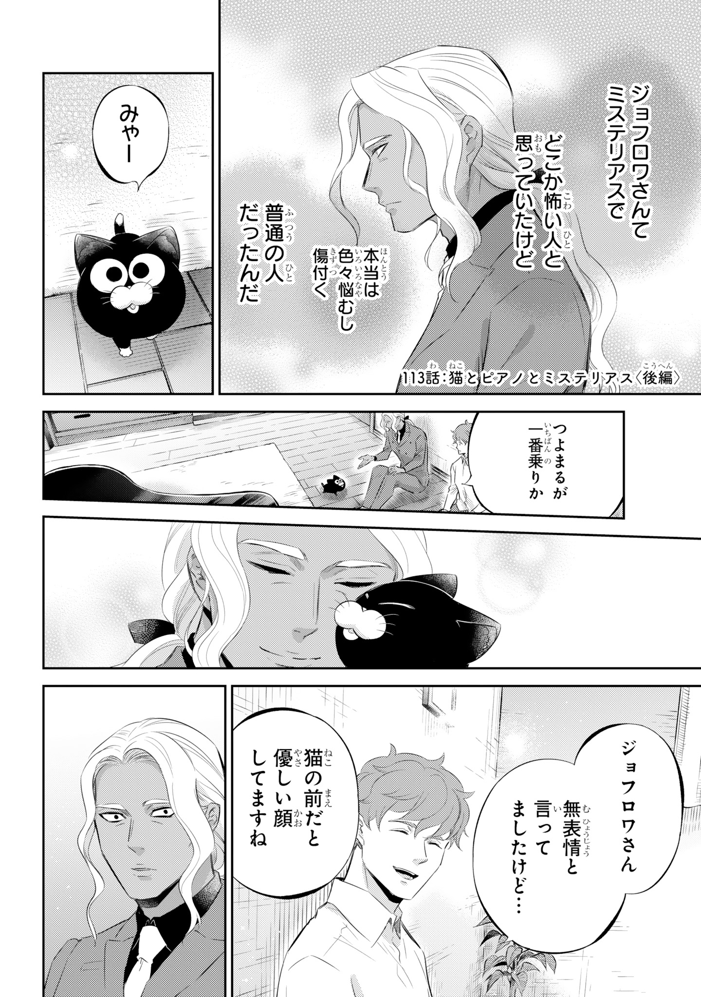みぃ様おまとめページ 61Unx-MW2jL._UF350,350_QL50_.jpg