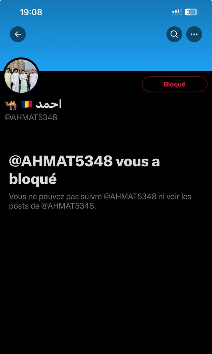 SAAR_🇹🇩🇸🇩 tweet media