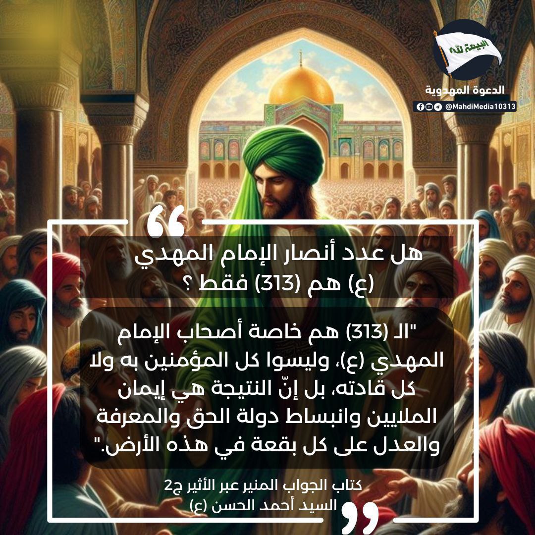 lbtwlmd1's tweet photo. #السيد_أحمد_الحسن 
🚨بث مباشر بجودة عالية 
الان مباراة المانيا 🇩🇪 ❌ اسكتلندا 🏴󐁧󐁢󐁳󐁣󐁴󐁿🔥
‌ #المانيا_اسكتلندا⁩
🏆بطوله_امم_اوروبا_2024
- فضلوهـــــــــــا المبارة كاملــة ❤️. 
‌ #euro2024 ⁩ https://t.co/6fTCnbpRe6