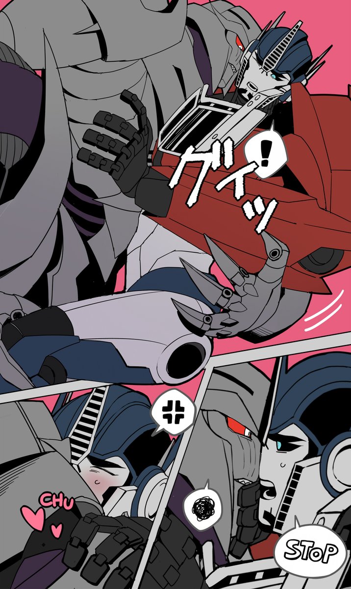 GQDo_KhaQAA4pgk.jpg?format=jpg