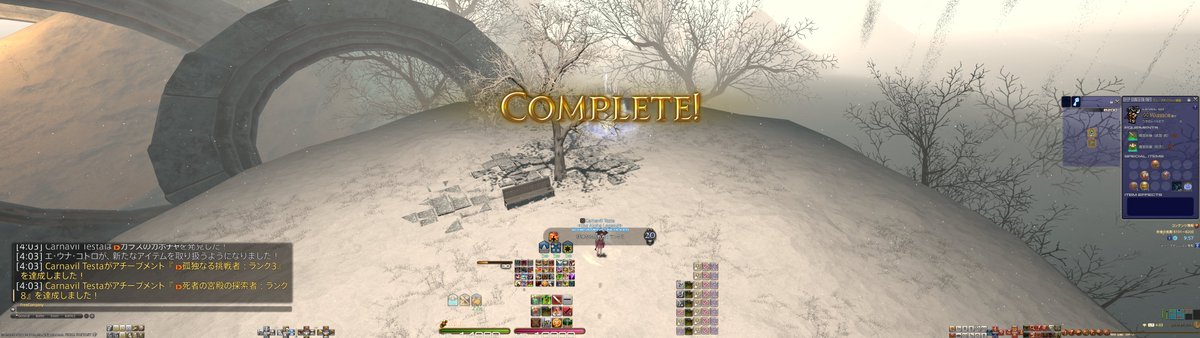 Carnavil_T's tweet photo. 死者の宮殿クリアしました！B191-200も一発でした！（B181-190で何回か死にました。。。）。ほんとに@fania_eckertさんの動画と解説記事のおかげです！the Necromancerだ！！！！（称号もthe Alpha Legendからthe Necromancerに変えました！）アチーブメント２つ出ているのは真のぼっちの証。。。 https://t.co/Qny3u1NvcL