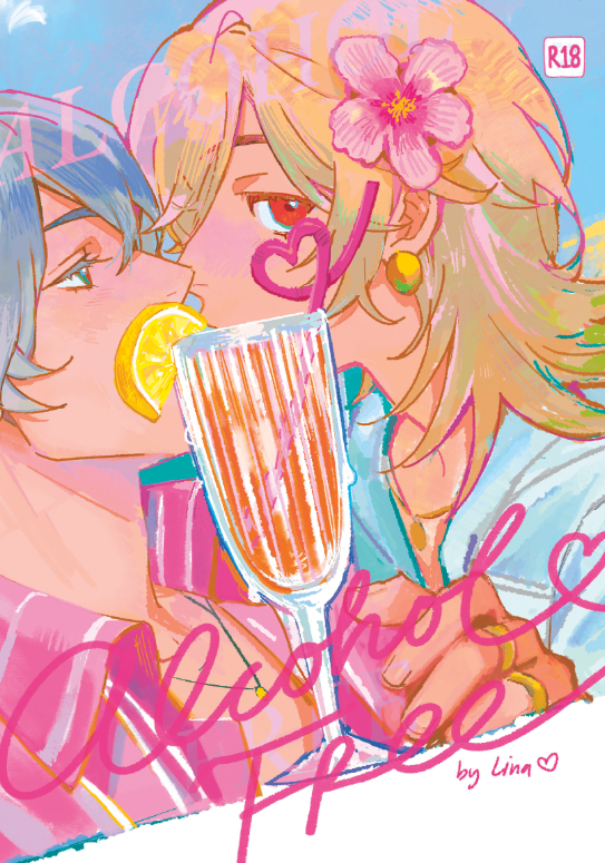 i sent my new haikaveh book off to the printers pls look forward to it at ax 😁😁😁😁😁