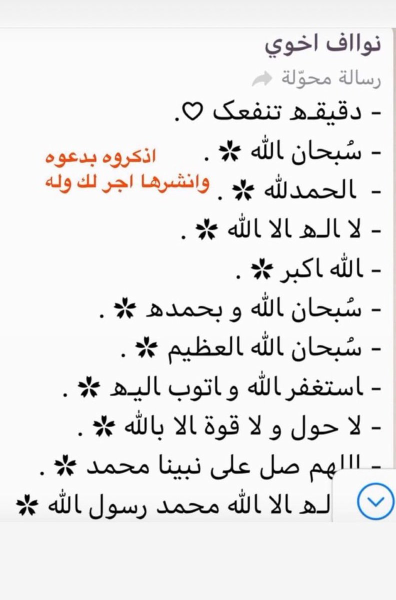 uzzc2's tweet image. 