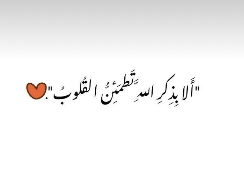 Ehab (@ehab__salah111) on Twitter photo 