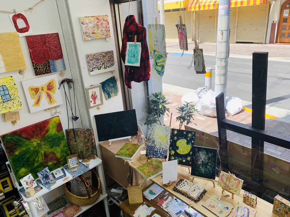 satogazai's tweet photo. mwミニ個展
「my HEART my SOUL」
こころと感覚をあらわす
本日最終日16時まで♡♡❤︎
#ミニ個展
#mw
#myHEARTmySOUL
#サトウ画材ミニギャラリー
#サトウ画材
#minigallery https://t.co/tXPn7dDgWQ
