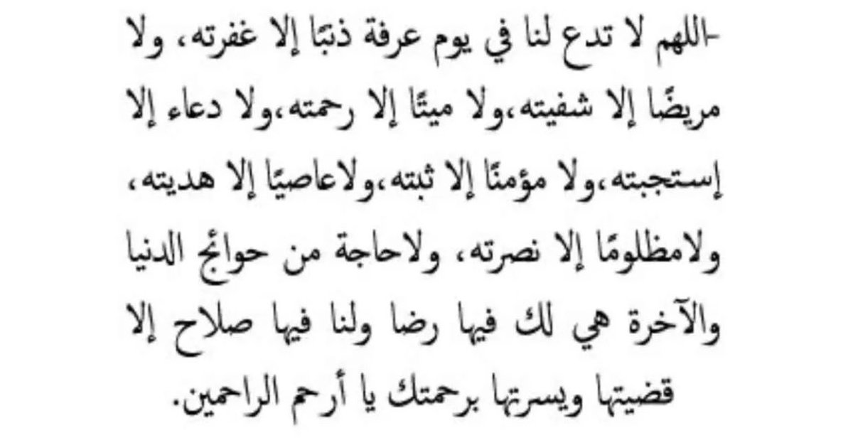محمد الدلبحي (@mohammed1ald) on Twitter photo 