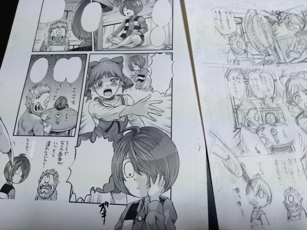 RP
自分のアナログ作画法も下書きを透かして原稿用紙にペン入れするやり方でした。消しゴムかけが要らないし、変更したい箇所をすぐ差し替えられるのが利点でした。夏場は熱で熱かったです。
画像は6期鬼太郎のひでり神回より。 