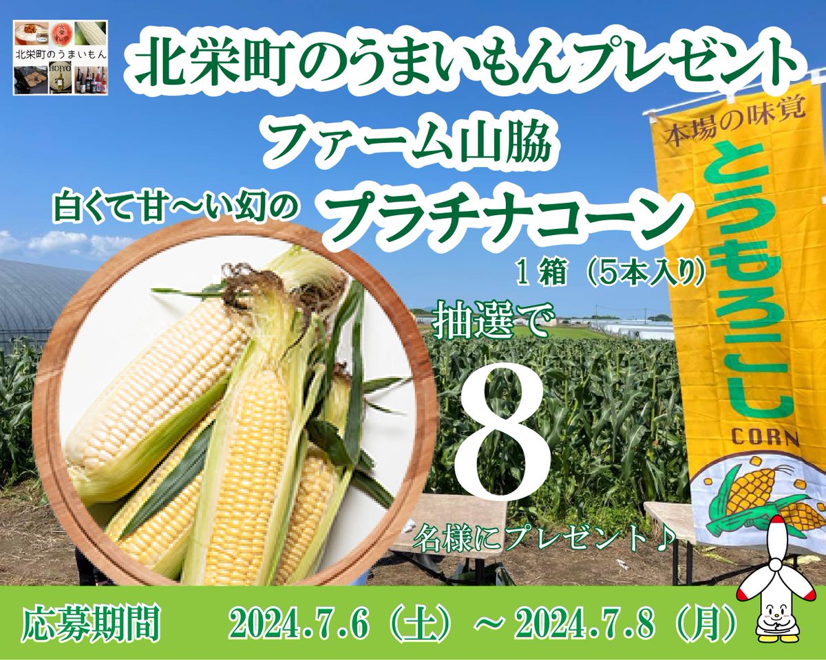 R. (@m7890s) / Posts / X